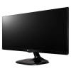 Imagem de MONITOR LG ULTRA WIDE 25" LED IPS WIDE - 25UM58