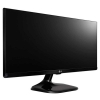 Imagem de MONITOR LG ULTRA WIDE 25" LED IPS WIDE - 25UM58