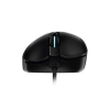 Imagem de MOUSE ÓTICO PARA JOGOS COM FIO LOGITECH G403s