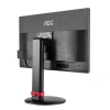 Imagem de MONITOR GAMER AOC 24" LED WIDE - G2460PF