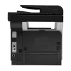 Imagem de MULTIFUNCIONAL HP LASERJET PRO MONO M521DN