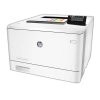 Imagem de IMPRESSORA HP LASERJET PRO COLOR M452DW