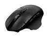 Imagem de MOUSE SEM FIO PARA JOGOS G604 LOGITECH