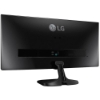 Imagem de LG MONITOR GAMER 25UM58G-P ULTRA WIDE 25” LED IPS FHD HDMI 1MS VESA (75X75MM)                                                                                                                                                                   