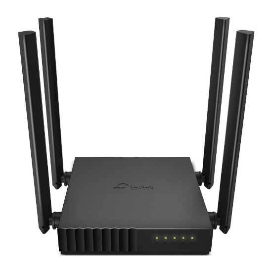 Imagem de ROTEADOR WI-FI DUAL BAND AC1200 -  4 ANTENAS  1 PORTA WAN 10/100 MBPS / 4 PORTAS LAN 10/100 MBPS