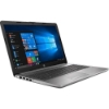 Imagem de NOTEBOOK HP 250 G7 - I5 8265U - 8GB (1X8GB) DDR4 2400MHZ - HD 1TB - TELA 15,6" - WIN HOME - 1 ANO BALCAO