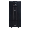 Imagem de APC Nobreak inteligente Smart-UPS 3000VA 220V MONO - SMC3000XLI-BR