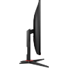 Imagem de AOC MONITOR GAMER VIPER 27 WIDESCREEM 165HZ 1MS VA  VGA / HDMI / DP                                                                                                                                                                             