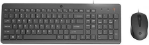 Imagem de COMBO TECLADO E MOUSE COM FIO LOGITECH MK120